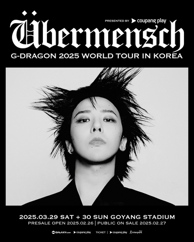 G-DRAGON Ubermensh 월드 투어
