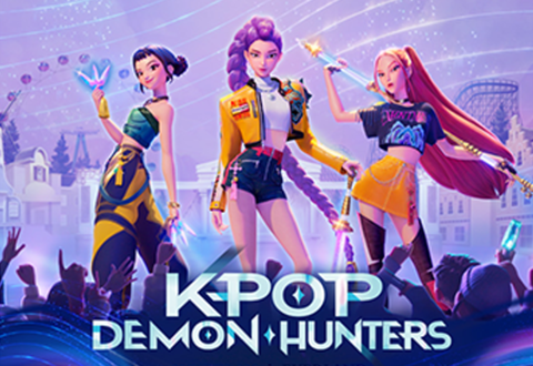 데몬 헌터스 